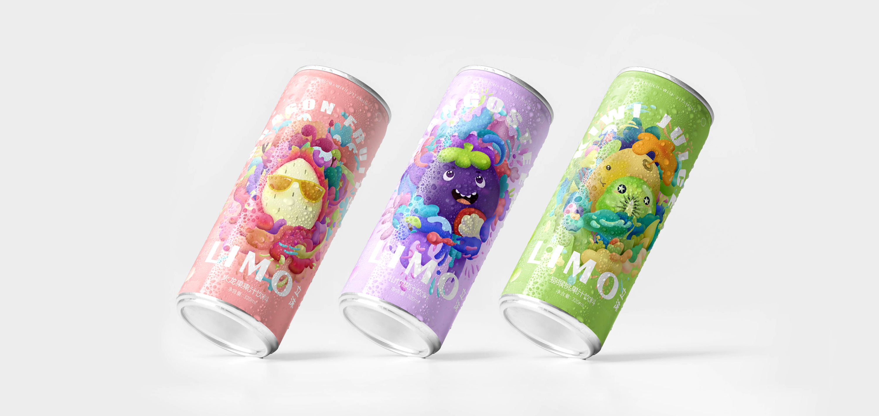 LIMO飲品，包裝設(shè)計(jì)